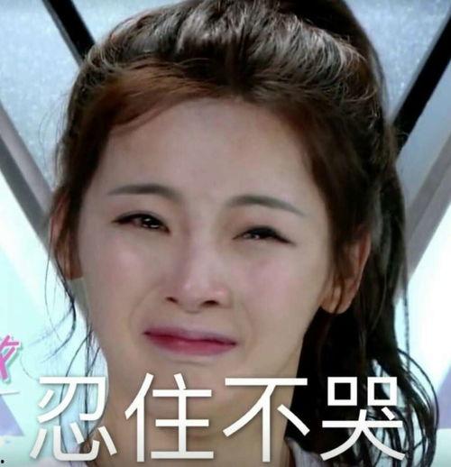 娱乐吃瓜酱网络作者,网络作者背后的故事与创作心路